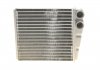 Радиатор печки - (1K0819031, 1K0819031B, 1K0819031D) Van Wezel 58006229 (фото 5)