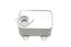 Фото Радіатор масляний VW Golf/Passat/Polo/Touran 2.0 13- Van Wezel (58013704) зображення 7