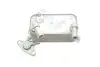 Фото Радіатор масляний VW Passat 1.4-3.6/1.6-2.0TDI 05-10/ Skoda Octavia 1.6-2.0TDI 04-13 (теплообмінник) Van Wezel (58013705) зображення 7