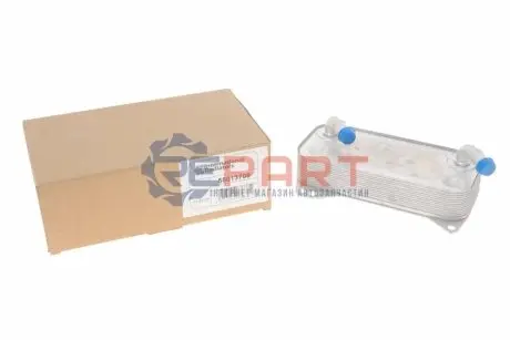 Радіатор оливи АКПП Audi Q3/VW Sharan/Tiguan 1.4 TSI/2.0 TDI 10- (теплообмінник) Van Wezel 58013709 Купити в Україні