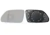 Скло дзеркала (з підігрівом) VW Polo 01-/Skoda Octavia 04-13 (L) Van Wezel 5828835
