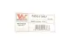 Кронштейн/крепеж Van Wezel (5857567) изображение 2