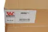 Фото Оливозбірник (піддон) VW Caddy/Polo 1.6/1.9D/2.0 95 Van Wezel (5888071) зображення 2