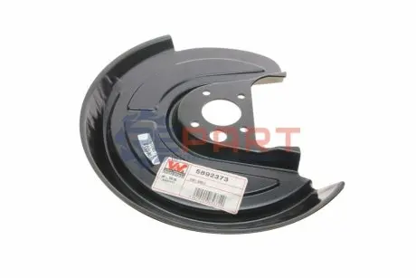 Защита тормозного диска Van Wezel 5892373
