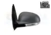 Дзеркало заднього виду (під фарбування) VW Golf V 03-09 (L) (електро/підігрів/з повор.) Van Wezel 5894805