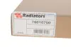 Фото Радиатор печки Audi A1/Seat Toledo/Skoda Fobia/VW Polo 1.0-2.0 12- Van Wezel (76016700) изображение 2