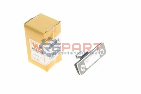 Подвеска номерного знака Van Wezel 7622920
