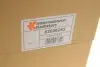 Радіатор пічки Hyundai Accent III 1.4/1.5D/1.6 05-10 Van Wezel (82006253) зображення 2