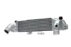 Радіатор інтеркулера Kia Sorento 2.5CRDi 02- 83004209