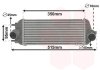 Heat Exchanger 83004281