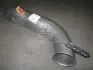 Вихлопна труба Vanstar (10714SC) зображення 1