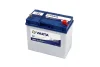 Фото АКБ Asia Varta Blue Dynamic 45Ah/330A(+P)238x129x227 B00 VARTA (545 156 033) зображення 2