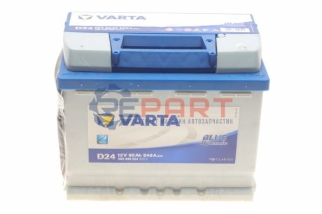 Аккумуляторная батарея VARTA 5604080543132 (фото 1)