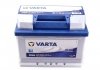 Стартерная батарея (аккумулятор) VARTA 560409054 3132 (фото 1)