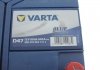 Аккумулятор VARTA 5604100543132 (фото 2)