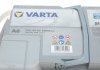 Стартерна батарея (акумулятор) VARTA 560901068J382 (фото 2)