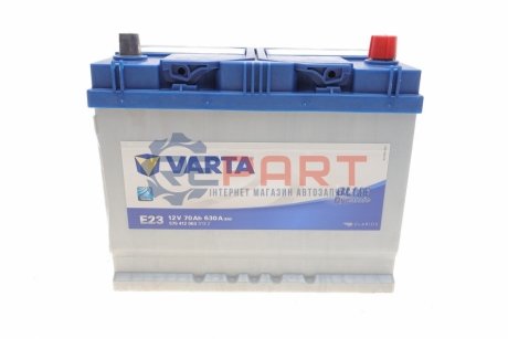 Стартерная батарея (аккумулятор) VARTA 570412063 3132 (фото 1)