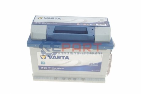 Аккумуляторная батарея VARTA 5740130683132 (фото 1)