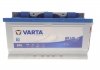 Аккумулятор VARTA 575500073D842 (фото 1)