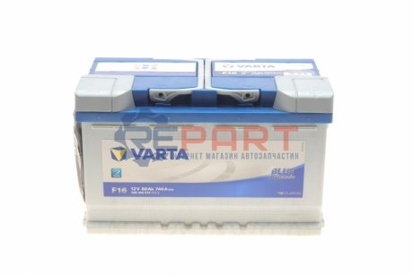 Акумуляторна батарея VARTA 5804000743132