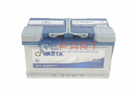 Аккумуляторная батарея VARTA 5804060743132 (фото 1)