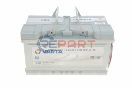 Аккумуляторная батарея VARTA 5852000803162 (фото 1)