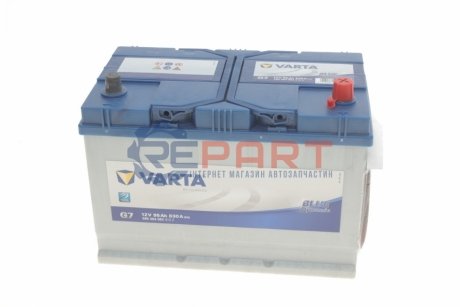 Акумуляторна батарея VARTA 5954040833132 (фото 1)