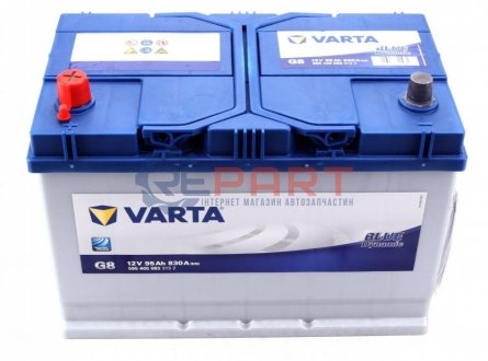Акумуляторна батарея VARTA 5954050833132