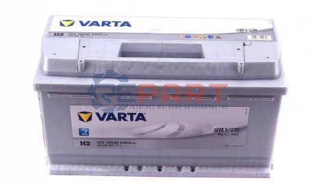 Стартерна батарея (акумулятор) VARTA 600402083 3162