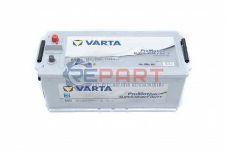 Стартерная батарея (аккумулятор) VARTA 670104100 A722