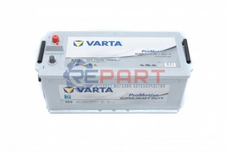 Акумулятор VARTA 670104100 A722 (фото 1)