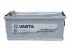 Стартерная батарея (аккумулятор) VARTA 670104100 A722 (фото 6)