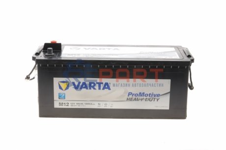 Стартерна батарея (акумулятор) VARTA 680011140A742 (фото 1)
