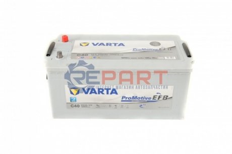 Стартерная батарея (аккумулятор) VARTA 740500120 E652