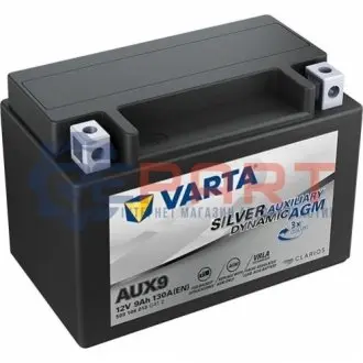 Акумуляторна батарея 8Ah/125A S5AX Aux (150x87x105/+L/BO) (Start-Stop/AGM/допоміжна) VARTA AUX509106013