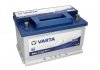 Аккумулятор VARTA B572409068 (фото 2)