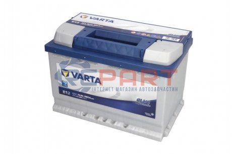 Акумулятор VARTA B574013068