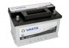 Аккумулятор VARTA BL570144064 (фото 2)