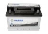 Аккумулятор VARTA BL570144064 (фото 3)