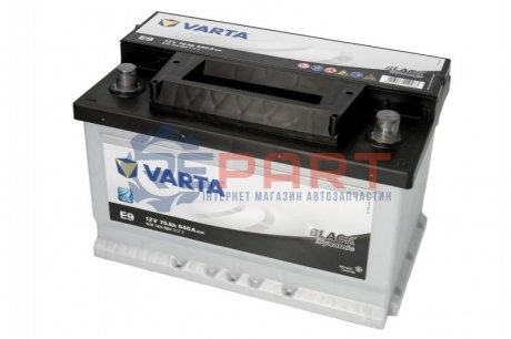 Аккумулятор VARTA BL570144064 (фото 1)