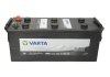 Аккумулятор VARTA PM620045068BL (фото 4)