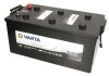 Аккумулятор VARTA PM720018115BL (фото 1)
