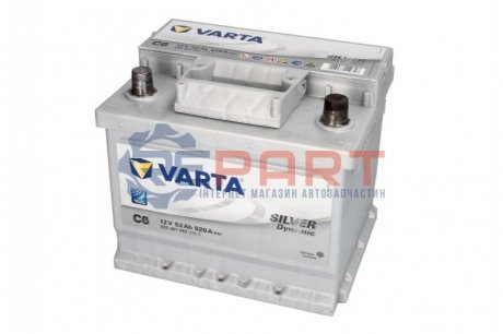 Аккумулятор VARTA SD552401052