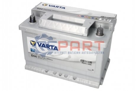 Акумулятор VARTA SD577400078