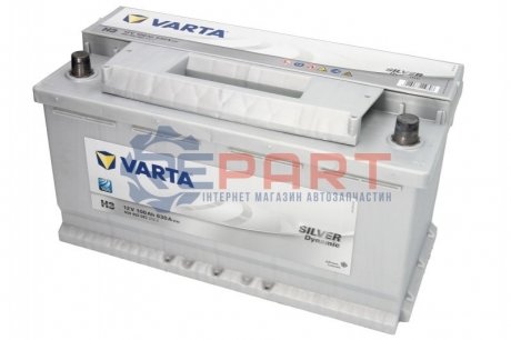 Акумулятор VARTA SD600402083
