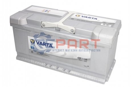 Аккумулятор VARTA SD610402092