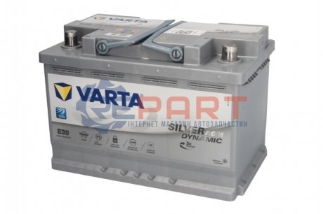 Акумулятор VARTA VA570901076