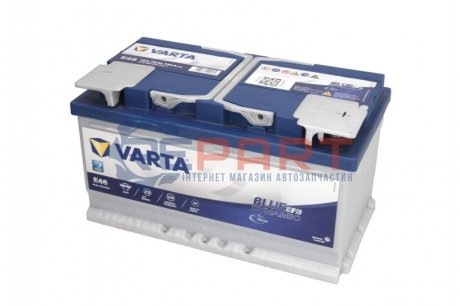 Акумулятор VARTA VA575500073