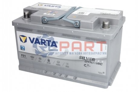 Аккумулятор VARTA VA580901080 (фото 1)