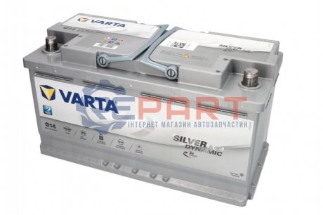 Акумулятор VARTA VA595901085